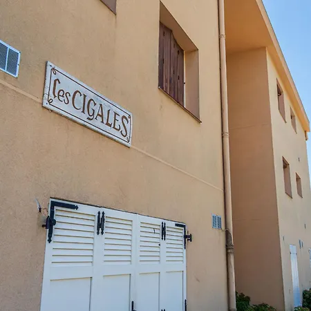 Les Cigales By Interhome *